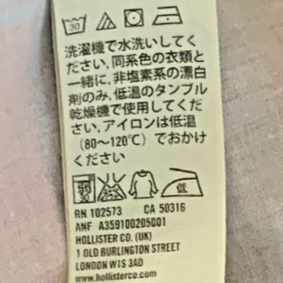 Hollister Multicolor Plaid Sleeveless Spaghetti Strap Blouse Sz S #232F - Picture 7 of 7